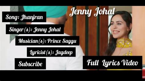 Jhanjran Lyrics in Punjabi, Jhanjran Jhanjran Song Lyrics in 